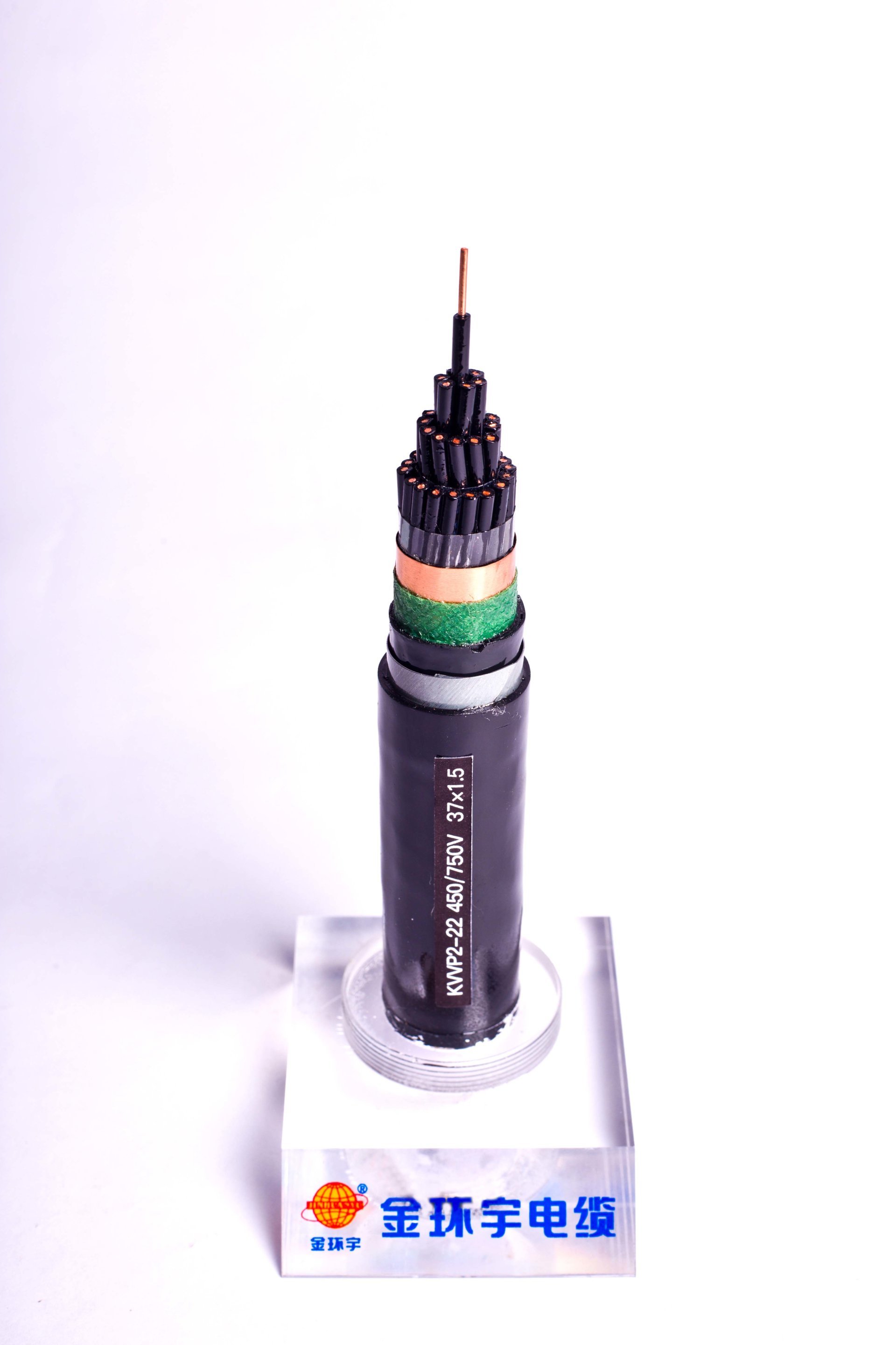 KVVP2-22 450/750V铜线聚氯乙烯绝缘聚氯乙烯护套控制电缆