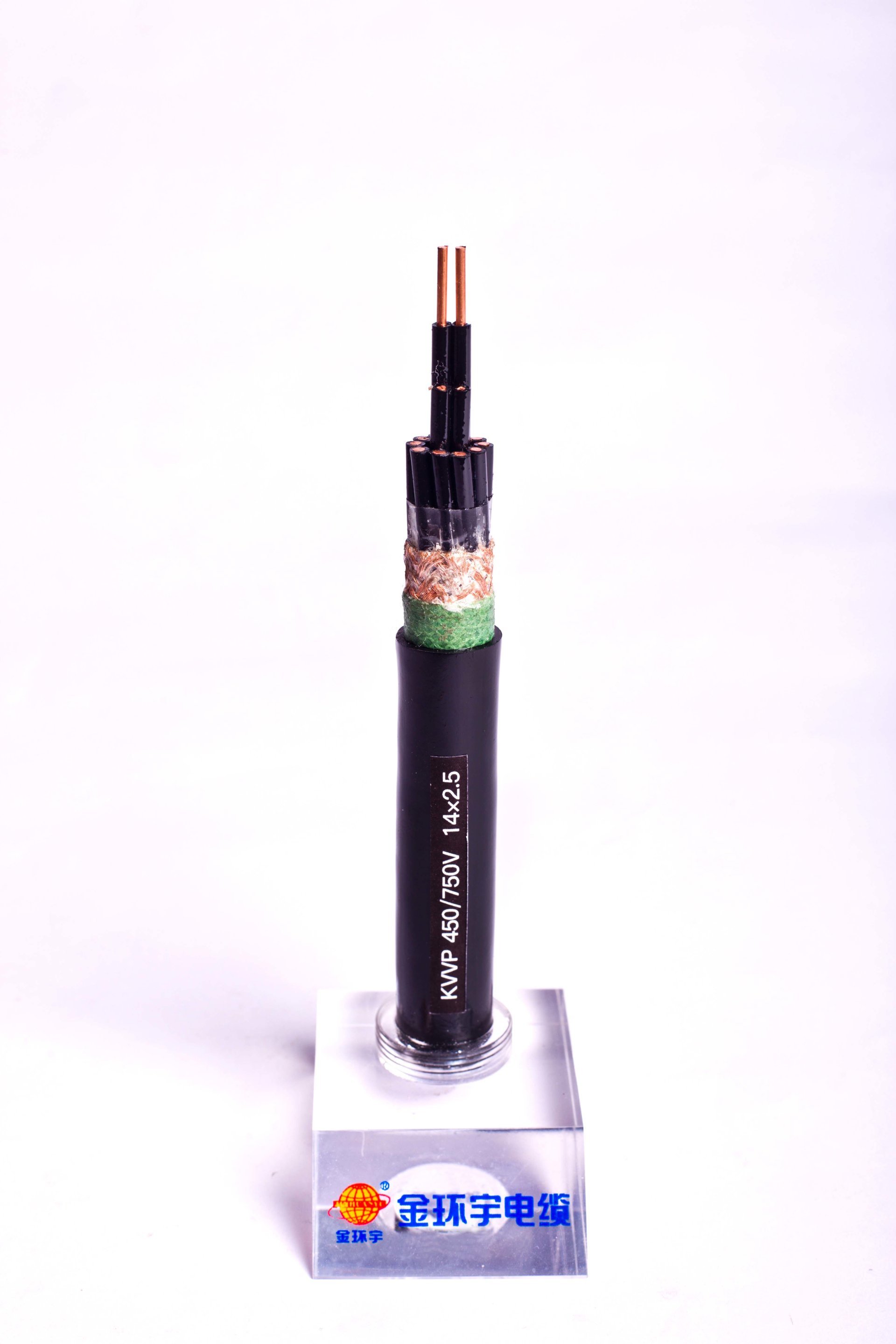 KVVP 450/750V铜线聚氯乙烯绝缘聚氯乙烯护套控制电缆 