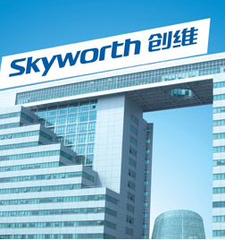 创维集团有限公司