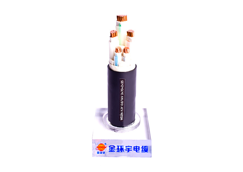 WDZN-YJY 0.6/1KV 3*70+2*35