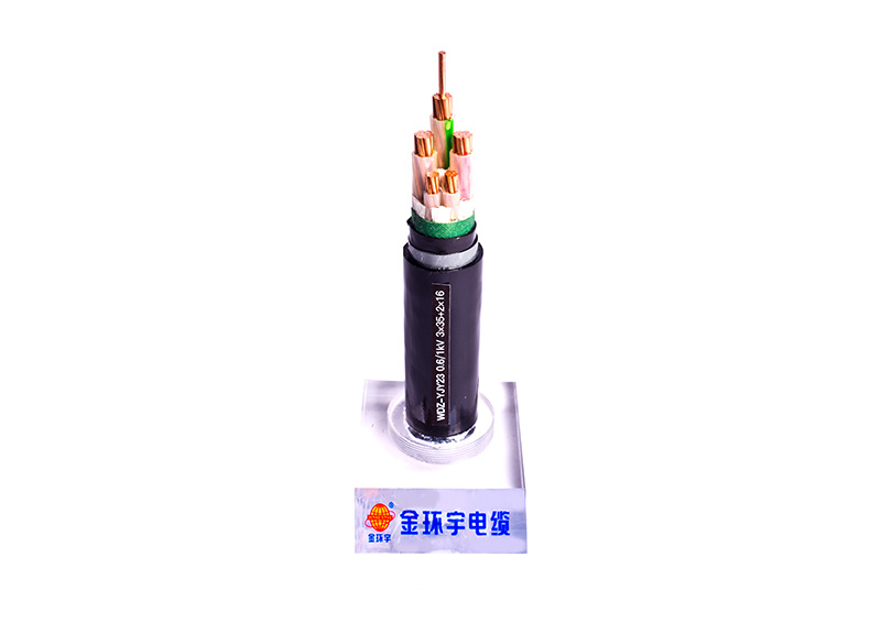 WDZ-YJY23 0.6/1KV 3*35+2*16